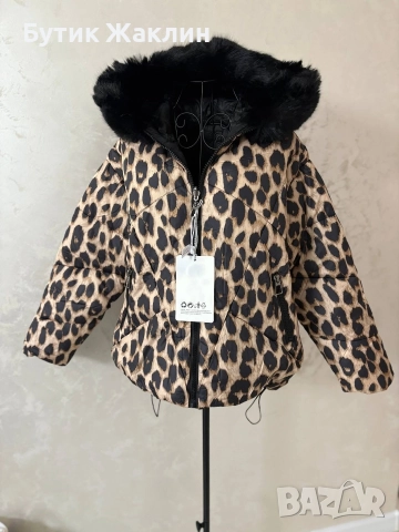 Двулицево яке 