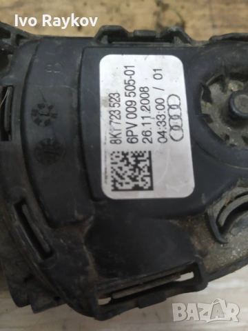 педал газ AUDI A4 8K1 723 523 , 6PV 009 505-01 , 8K1723523 , снимка 3 - Части - 53384402