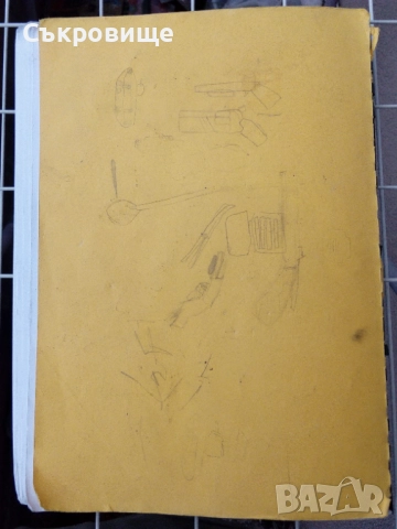 Учебник по солфеж за 5 клас на СМУ и ДМШ, снимка 9 - Учебници, учебни тетрадки - 51512174