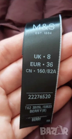 Пролетно яке с гъши пух M&S размер S, снимка 9 - Якета - 54153733