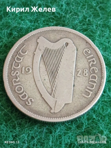 Сребърна монета 2 шилинга 1928г. Ирландия рядка за КОЛЕКЦИЯ 53040, снимка 10 - Нумизматика и бонистика - 53083186