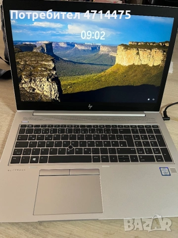 HP Elitebook 850 G6