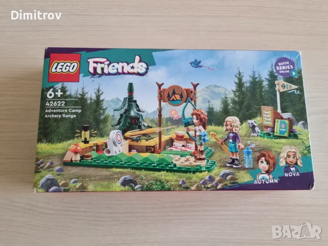 Lego Friends/ Лего Френдс /  Lego 42622, снимка 1 - Конструктори - 48993965