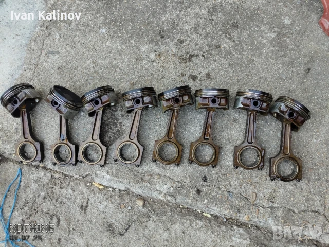 Биели за бмв 4.4