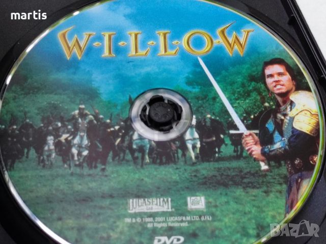 WILLOW DVD, снимка 3 - DVD филми - 45405754