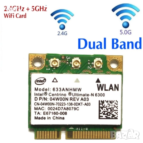 Dell Latitude E6430 лаптоп на части, снимка 7 - Части за лаптопи - 52966519