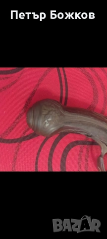 Пищоф преднопълнещ капсулен, снимка 2 - Антикварни и старинни предмети - 53417400