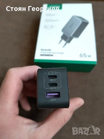 Charger Ugreen Nexode Pro 3-Port 2xUSB-C/USB-A GaN Fast Charger 65W, снимка 3 - Резервни части за телефони - 49241892