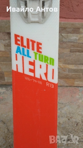 Продавам ски Rossignol HERO , снимка 4 - Зимни спортове - 53925840