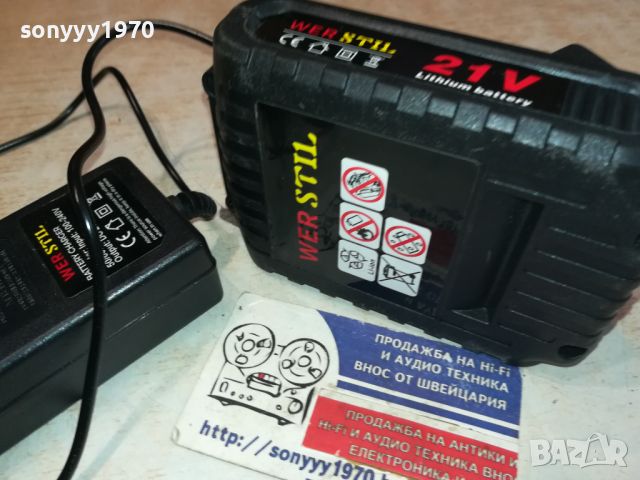 зарядно и батерия за тример 3005241628, снимка 9 - Градинска техника - 45980167