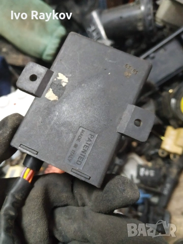 Модул аларма Spyball , снимка 4 - Части - 53851310