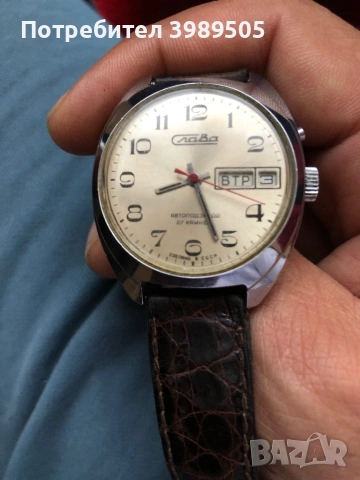 Автоматичен работещ, снимка 5 - Мъжки - 53266303