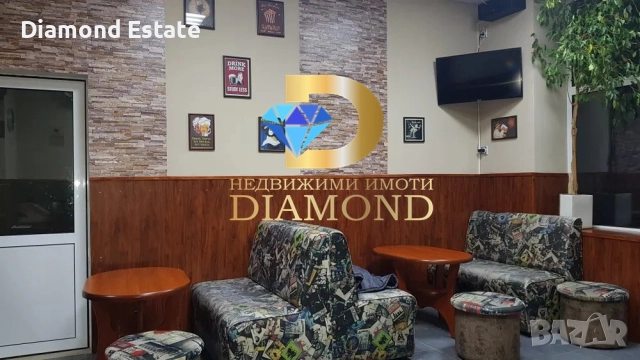 Заведение в град Раднево, снимка 7 - Заведения - 51876971