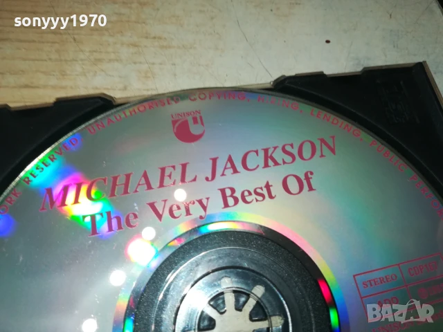 MICHAEL JACKSON-UNISON CD 2107250939, снимка 6 - CD дискове - 51088045