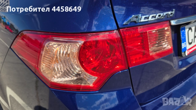 Продавам отличен автомобил, снимка 12 - Автомобили и джипове - 51119113