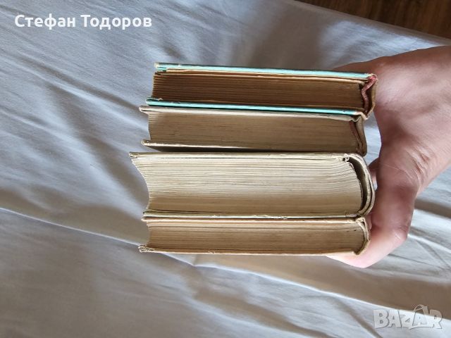 Няколко книги на Димитър Талев, снимка 4 - Други - 45905043