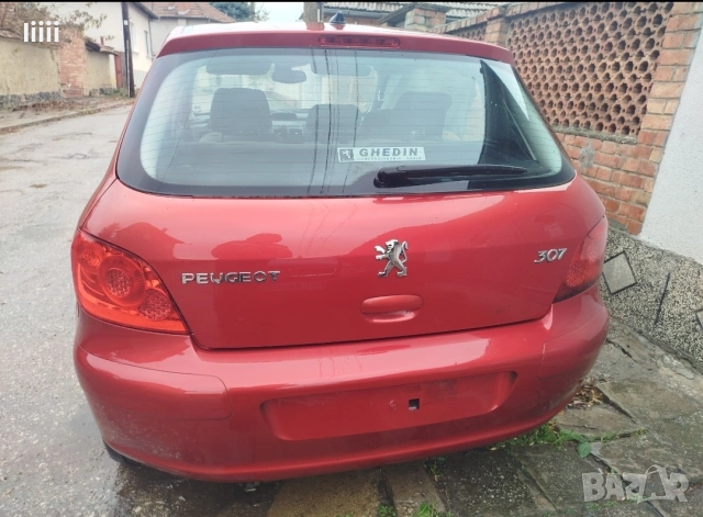 Заден капак за Peugeot 307