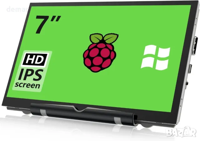 HAMTYSAN Raspberry Pi екран, 7-инчов преносим монитор, 800x480 IPS (не е сензорен), снимка 1 - Монитори - 46999555