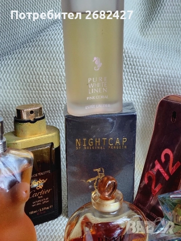 Парфюми Най Различни , снимка 14 - Унисекс парфюми - 52522196