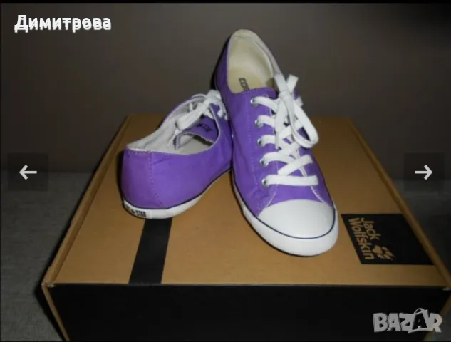 Converse All Star, оригинални ниски кецове, снимка 1 - Кецове - 49512722