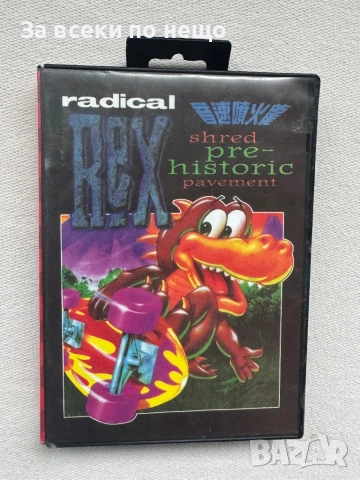 Radical Rex , Sega Genesis