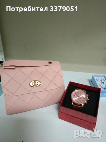 Разпродажба , снимка 4 - Други - 54050141