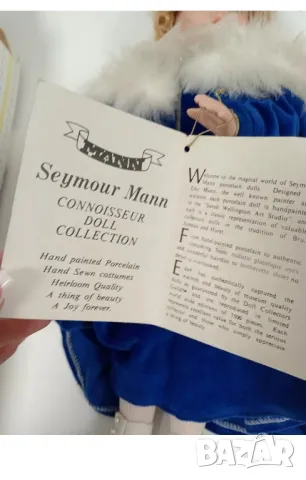 Колекционерска порцеланова кукла сертификат нова,Англия, снимка 4 - Антикварни и старинни предмети - 49416988