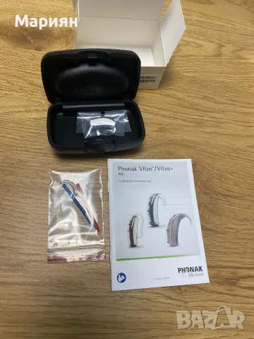 Цифров слухов апарат Phonak Vitus+, снимка 2 - Слухови апарати - 47120994