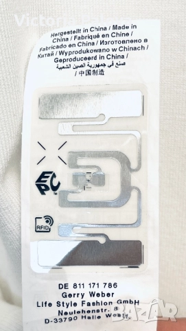 Красива нежна бяла блуза GERRY WEBER Германия, снимка 10 - Блузи с дълъг ръкав и пуловери - 51732304