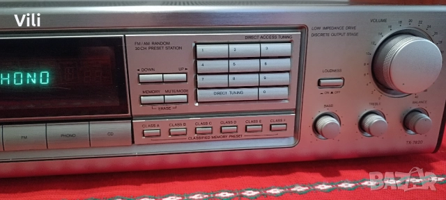 Onkyo TX-7820, снимка 8 - Ресийвъри, усилватели, смесителни пултове - 52828108