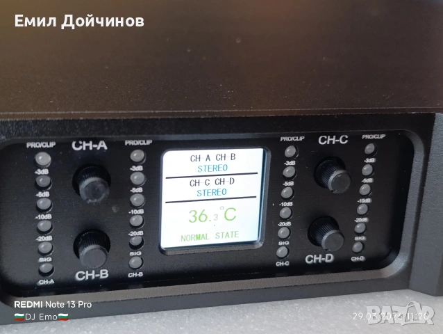 4 канални усилватели D4-3000, снимка 3 - Ресийвъри, усилватели, смесителни пултове - 54021403