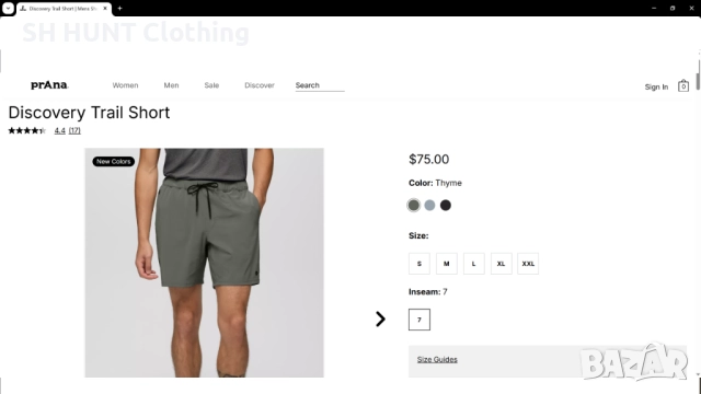 Prana Stretch Mens Shorts Размер 32 / M мъжки еластични къси панталони 4-67, снимка 2 - Къси панталони - 52793918