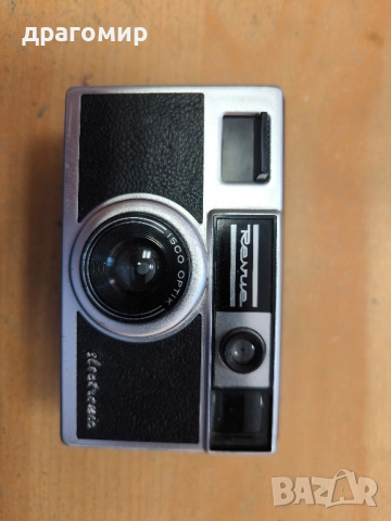 Revue electronic isco optik