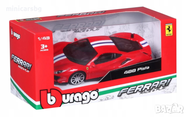Метални колички: Ferrari 488 Pista - Bburago, снимка 4 - Колекции - 44970928