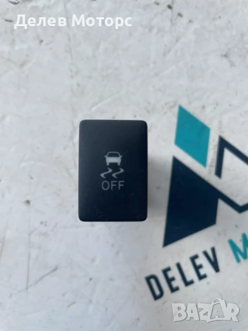 Бутон за тракшън контрол 15C629 от Toyota Corolla 1.6i Valvematic Comfort, 132ph., engine 1ZRV