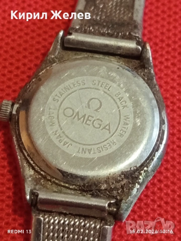 Дамски часовник OMEGA QUARTZ JAPAN MOVT много красив стилен дизайн 51818, снимка 6 - Дамски - 53481486