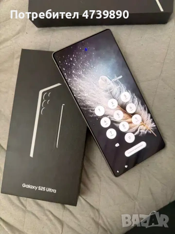 Samsung Galaxy S25 Ultra