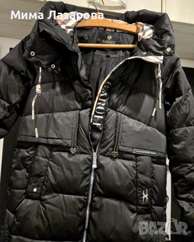 Дамски якета , снимка 4 - Якета - 52858485