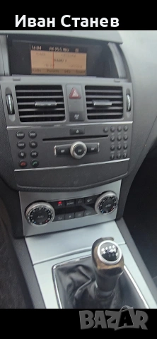 Mercedes S204 OM651 на части, снимка 8 - Части - 53664407