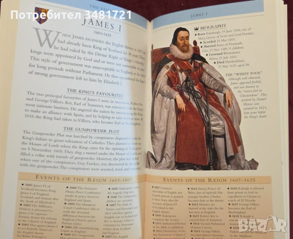Kings & Queens of England and Scotland, снимка 10 - Енциклопедии, справочници - 53251784