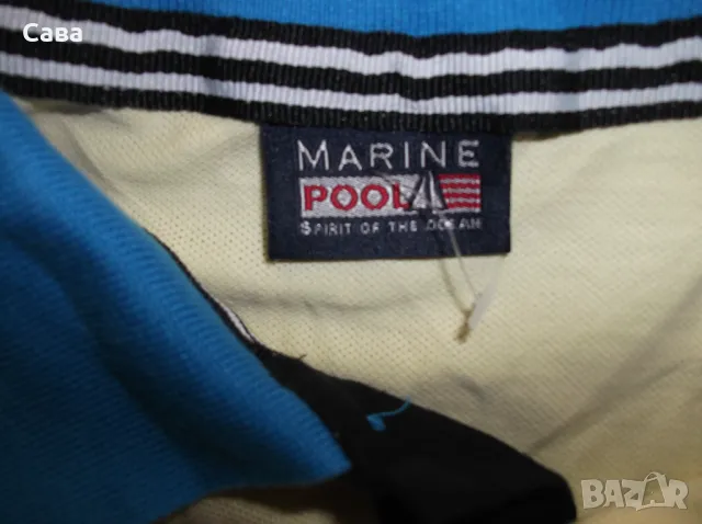 Блуза MARINE POOL  мъжка,ХЛ