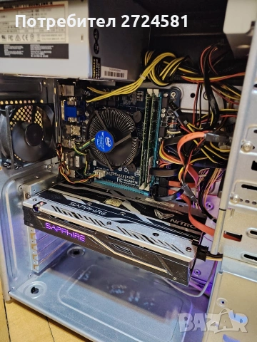 Само за 349 евро ! Геймърски компютър i7 4 ядра 8 нишки SAPPHIRE NITRO, снимка 8 - PlayStation конзоли - 53140049