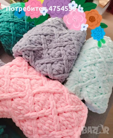 Ръчно плетено одеяло 