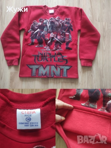 НАМАЛЕНИЕ 10% НА ВСИЧКО В ТАЗИ ОБЯВА! НОВИ блузи за момчета, снимка 2 - Детски пижами - 49841968