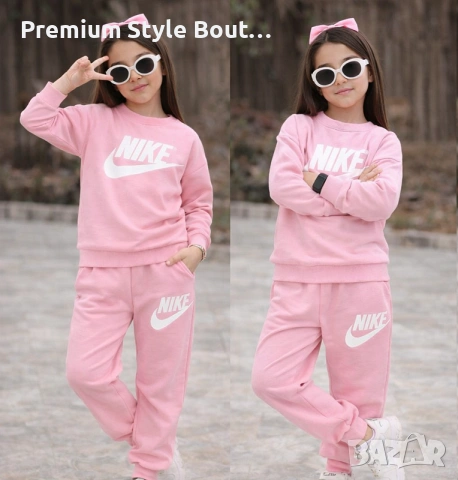 детски комплекти nike, снимка 7 - Детски комплекти - 53845827