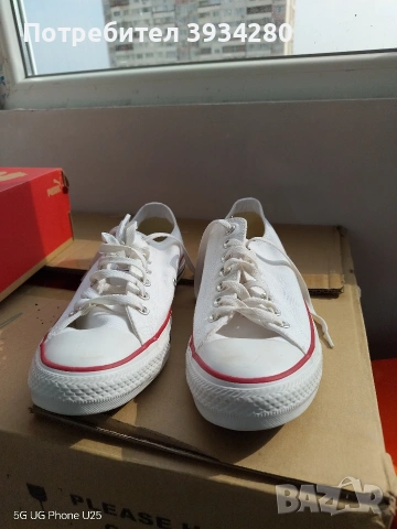 оригинални кецове