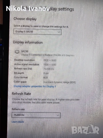 Acer SA230 Abi 2020 | 75 Hz | IPS | 23 inch/58 cm | 1920x1080 | Full HD | monitor / монитор + кабел, снимка 2 - Монитори - 53997215