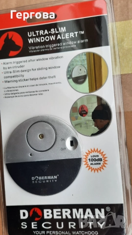 Аларма за прозорци в кемпери и каравани, снимка 2 - Каравани и кемпери - 51889482