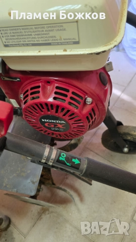 Мотофреза, снимка 2 - Градинска техника - 51998768