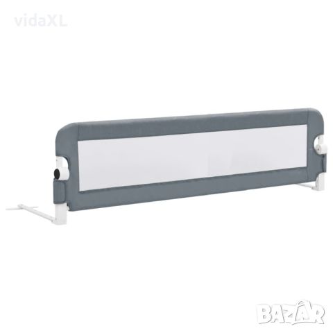 vidaXL Ограничител за детско легло, сив, 150x42 см, полиестер(SKU:10167, снимка 1 - Спални и легла - 46310892